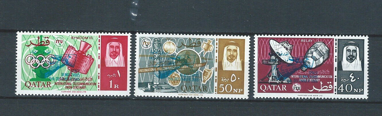 Middle East  Qatar Quatar Mnh Stamp Set Gemini Blue Ovpt - Space