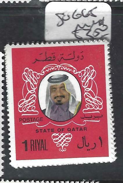 Qatar  (pp2306b)  Sheikh  1r  Sg 665  Mnh