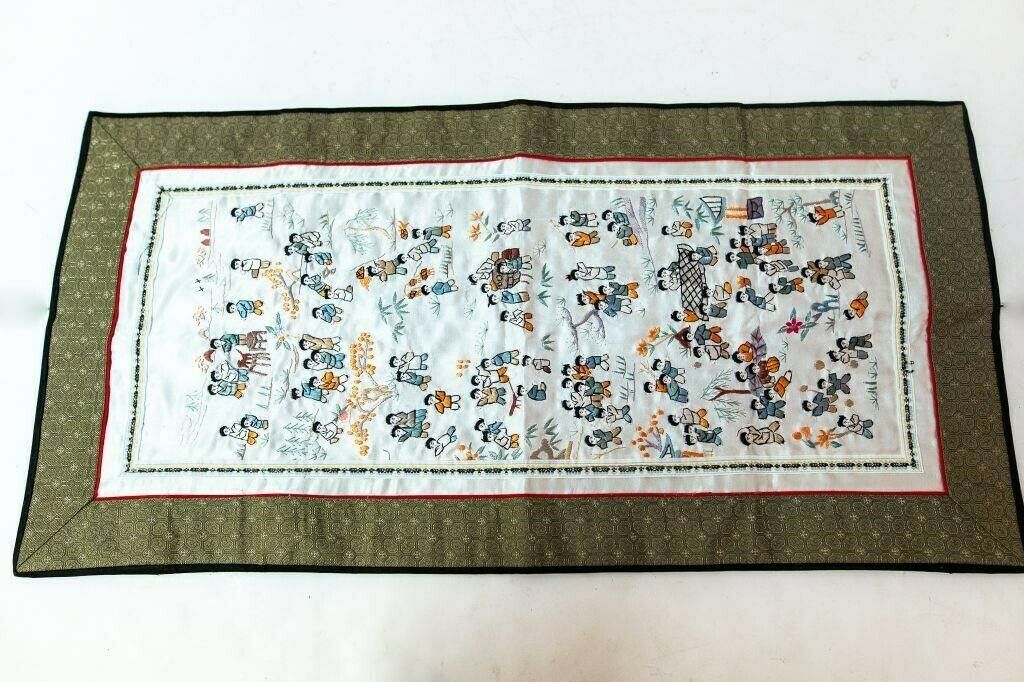 Vintage 1960's Chinese Silk Embroidery Piece With Children 13" X 25"